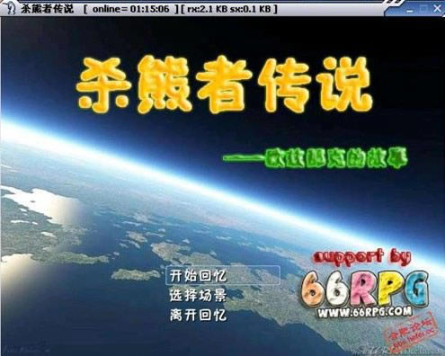 ɱ���ߴ�˵��Ϸ