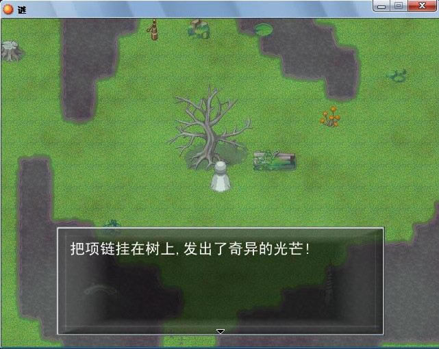 ������Ϸ