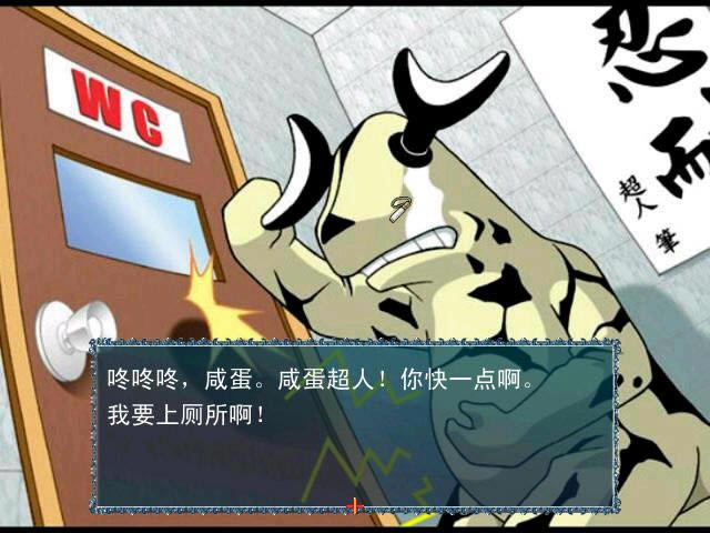 �������׶�԰����Ϸ