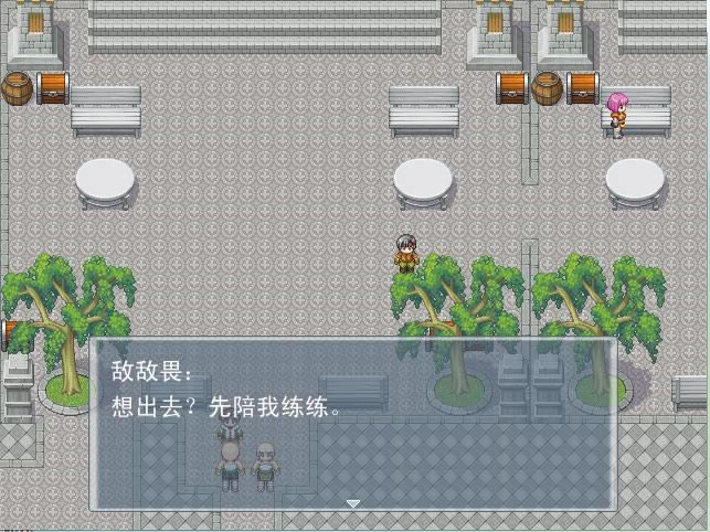 ��Զ����������Ϸ