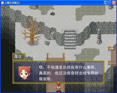 С¶�����ռ�һ����Ϸ��վ