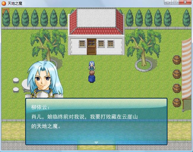 ���֮ħ��Ϸ