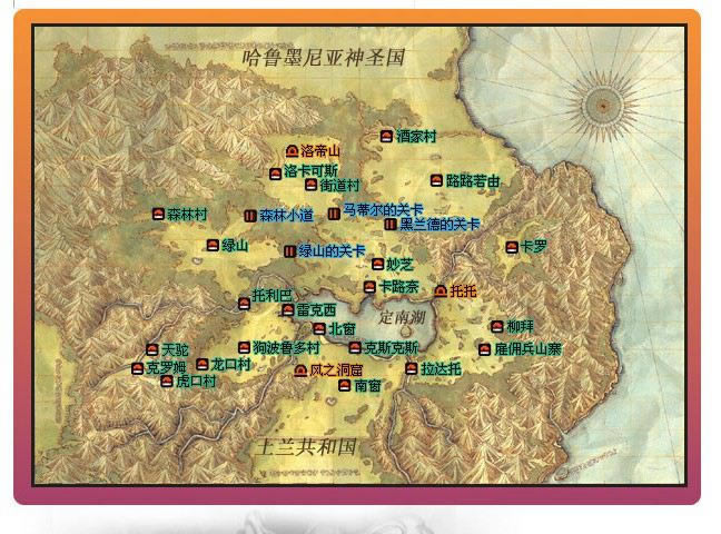 ����ˮ䰴�������Ϸ��վ