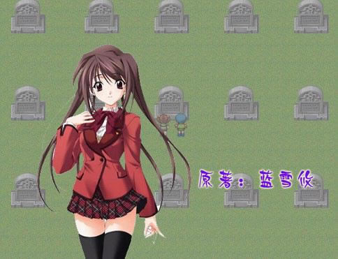 ������ʹ���˼���Ϸ��վ