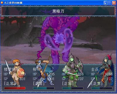 ��֮������Ϸ