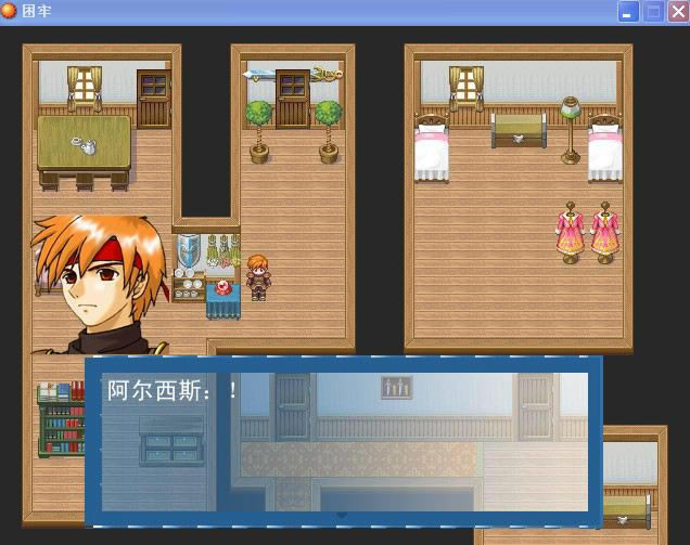 ������Ϸ��վ