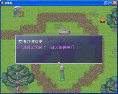 Ӱ��ҹ��Ϸ��վ