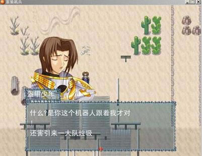 ��װ�����⴫֮���������Ϸ��վ