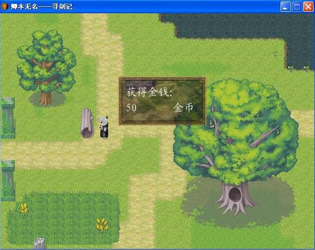 �䱾������Ϸ