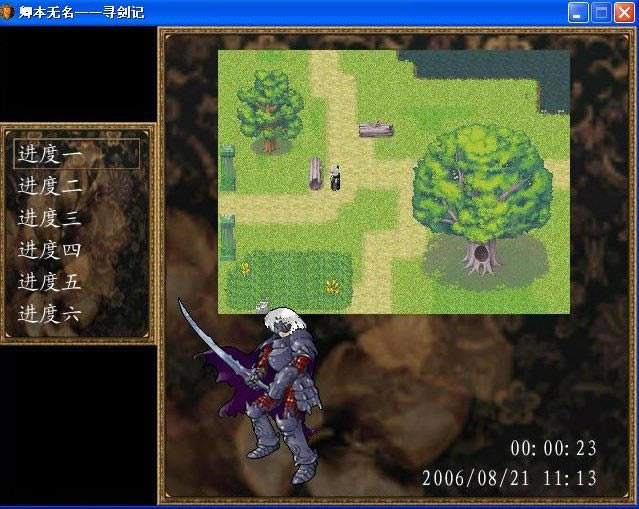 �䱾������Ϸ��վ