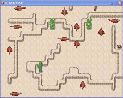 ������˹��������Ϸ��վ