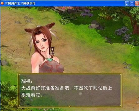 ��������֮������������Ϸ��վ