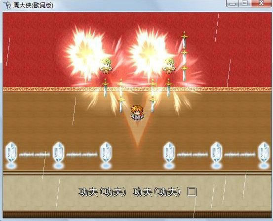 ������������Ϸ