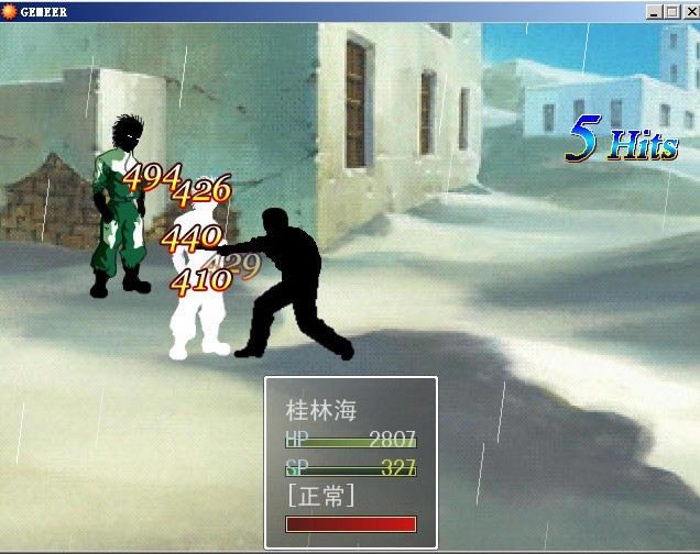 S�Թ���Ϸ��վ