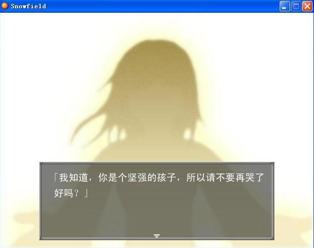 ѩ��_Snowfield��Ϸ