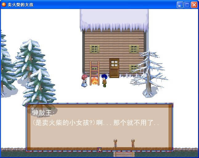 ������СŮ����Ϸ