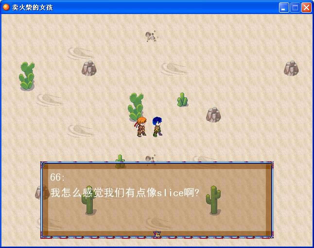 ������������Ϸ��վ