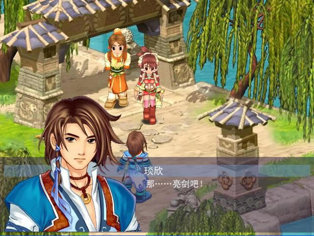 ��֮����-��С����һ���ǿ���Ϸ��վ