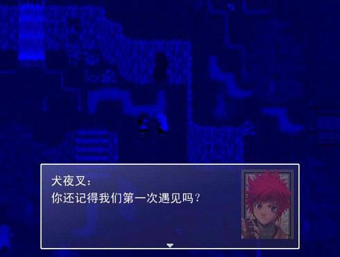 Ȯҹ�濼��ѧԺ��Ϸ