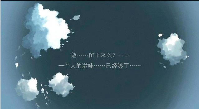 White_Lie_In_Black��Ϸ