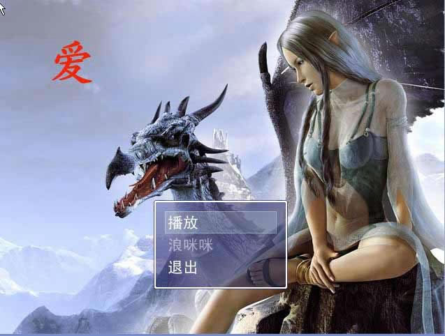 ����Ϸ��վ