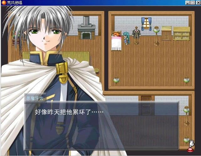 �ķ������Ϸ��վ