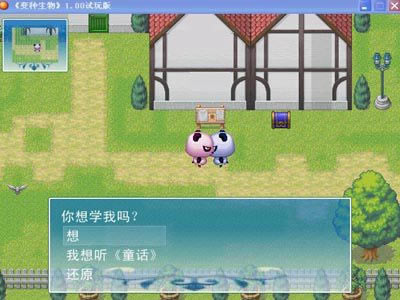 ����������Ϸ