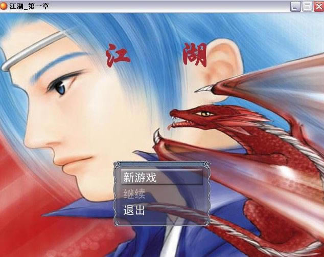 ������һ����Ϸ