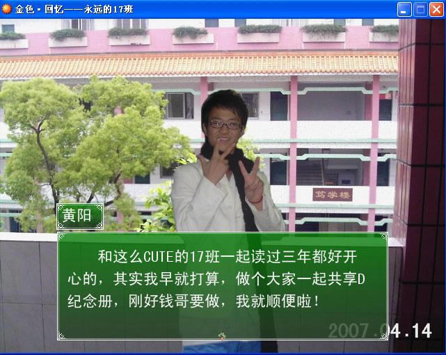 ��ɫ������Ϸ