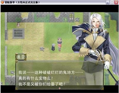 ð������Ů�������Ϸ��վ