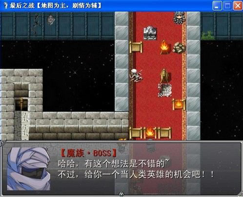 ����֮ս��Ϸ