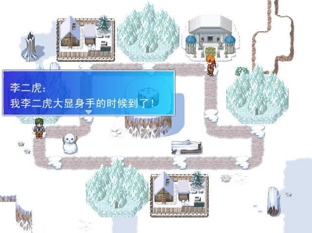 ѩɽ̽����Ϸ