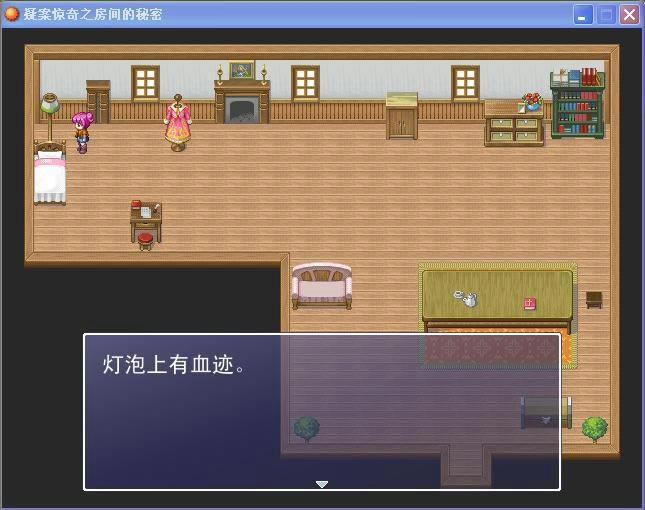 �����������Ϸ