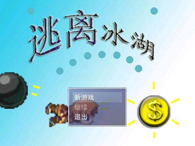 ���������Ϸ��վ