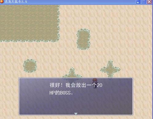 �������Ҷ�2.5��Ϸ