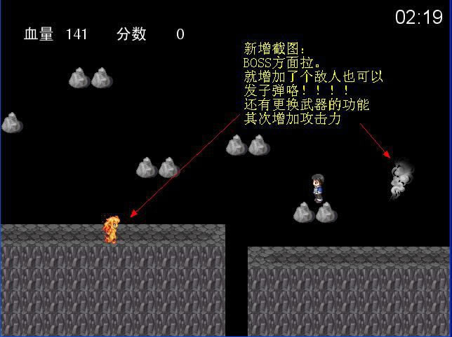 ����¼���Ϸ