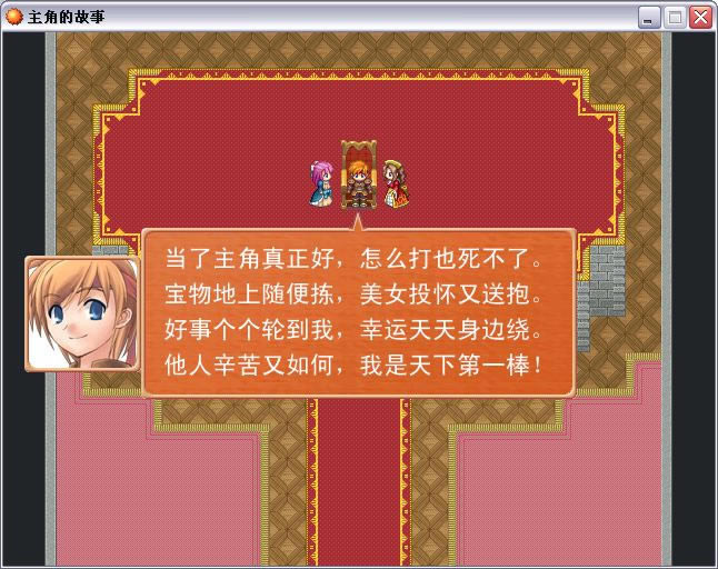 ���ǵĹ�����Ϸ