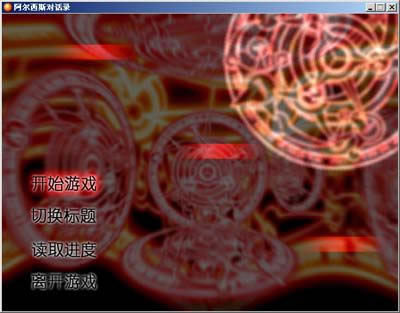 ������˹�Ի�¼��Ϸ��վ