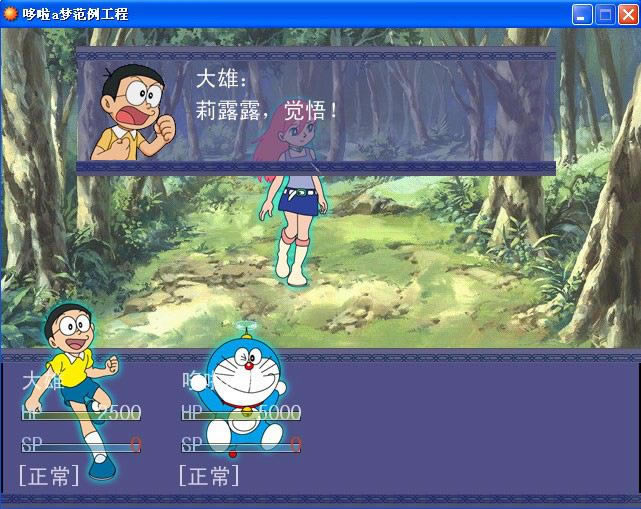 ����A�η�������1.0��Ϸ