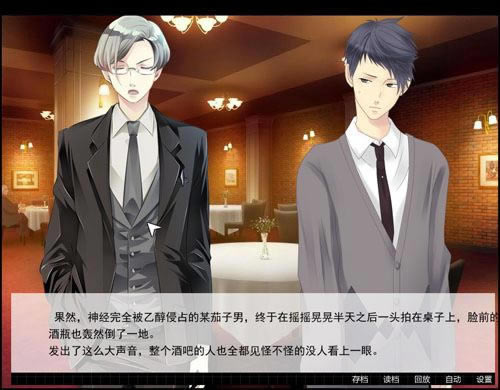 ����Ѳ����������ô�ɰ���Ϸ��վ