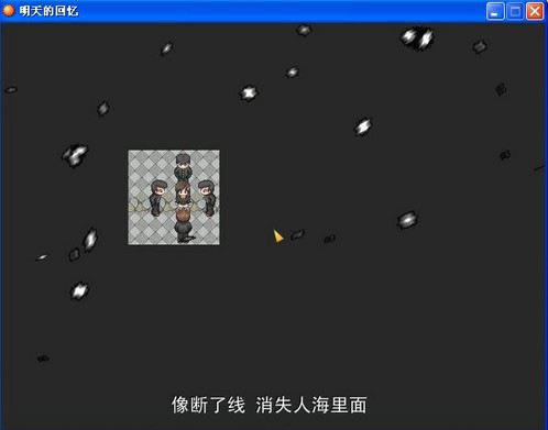 ����Ļ�����Ϸ