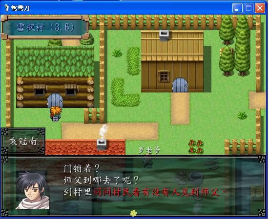 DoubleSabe_DM��Ϸ��վ