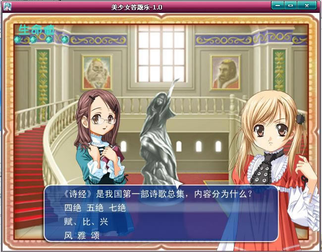 ����Ů��������Ϸ��վ