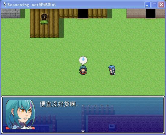 �����ʼ���Ϸ