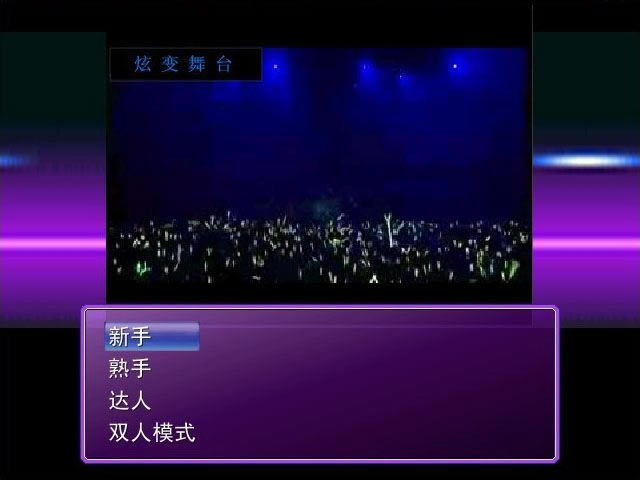 �ű���̨��Ϸ