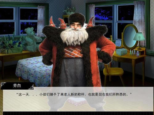 һҹ��ʥ��������Ϸ