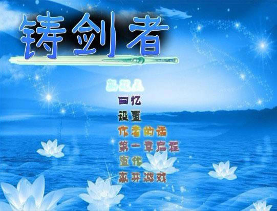 ��������Ϸ��վ