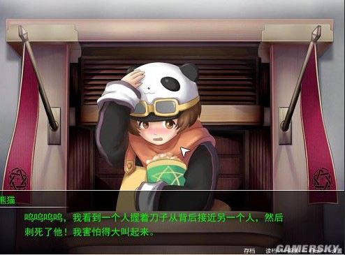 ��ת����è��Ϸ