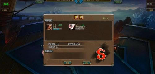 ��Ѫ��������������Ϸ