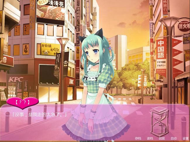 ����ɰʱ�ơ����µ�����ʽ����Ϸ